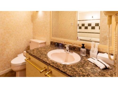 Ванна кімната в SHIZUKUISHI RESORT HOTEL - Vacation STAY 29557v