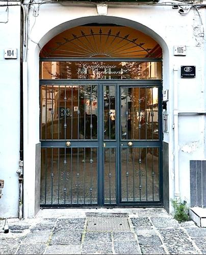 La Suite di Marco