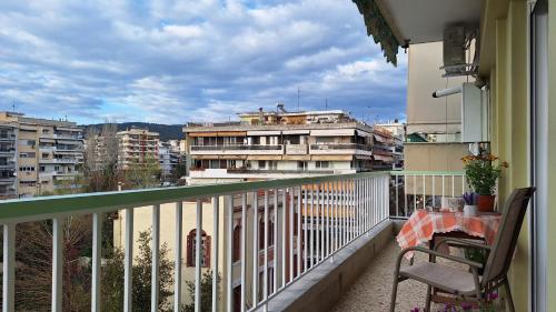 Asterios Home