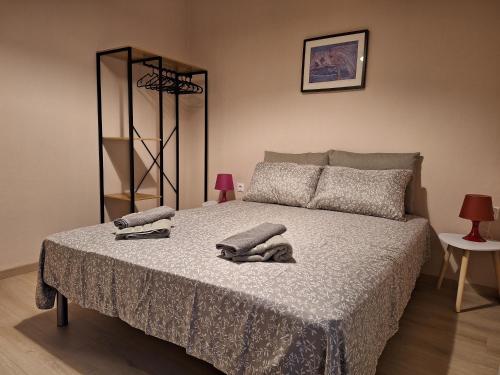 Asterios Home