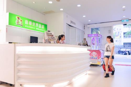 Gallery image of Classic Delight in Wufeng