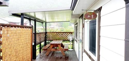 Gallery image of Garden Pension in Damyang