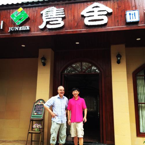 Os clientes hospedados em Junshe Boutique Guest House-Complementary pick up servie for a 3-night stay in a deluxe room