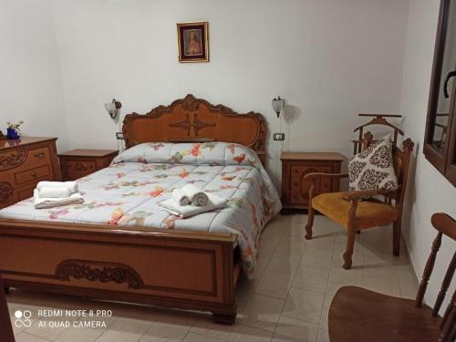 מיטה או מיטות בחדר ב-Martino10