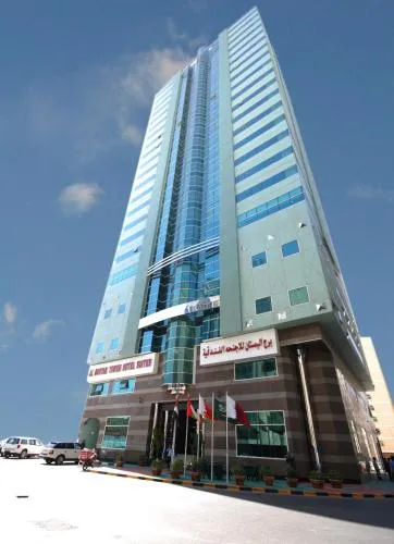 Al Bustan Tower Hotel Suites picture