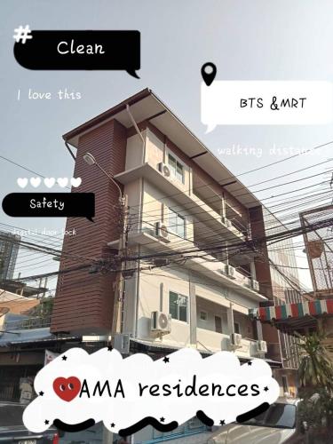 a screenshot of a house with a message about cleaners at AMA residences in Bangkok