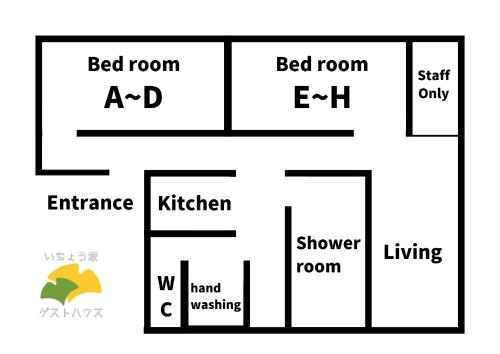 a block diagram of a house with different prefixes at いちょう坂ゲストハウス in Mito