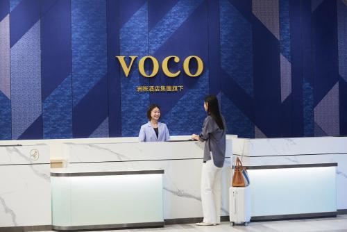Tetamu yang menginap di voco Chiayi by IHG