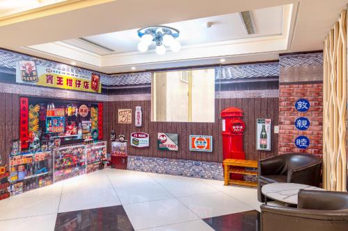 Fotografie z fotogalerie ubytování 柜富賓王旅店-台北館 Giant Rich King Plaza Hotel v destinaci Taipei