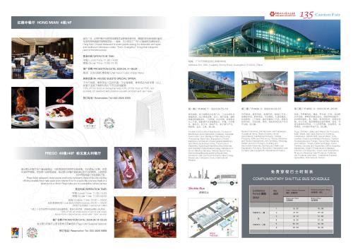 un collage de fotos de una página web en The Westin Guangzhou en Guangzhou