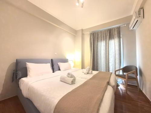 Dionisos - Acropolis Apartment