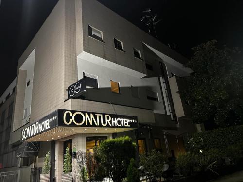 Gallery image of Hotel Comtur in Binasco