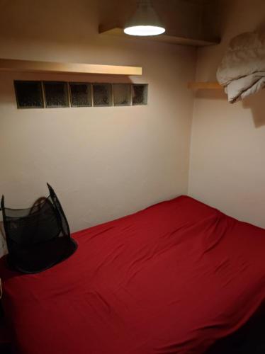 Chambre indépendante