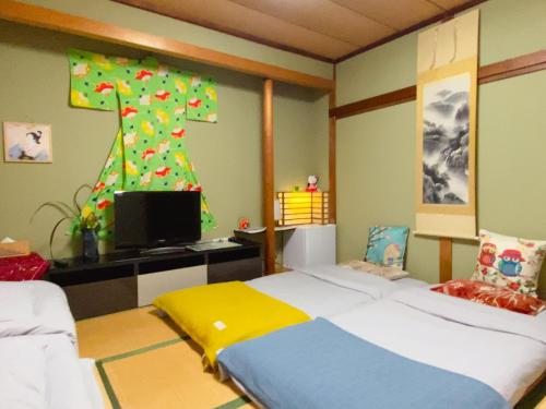 Hanamizuki Onsen Resort