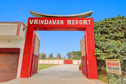 Imagen de la galería de Flagship Vrindavan Resort, en Pratāpgarh