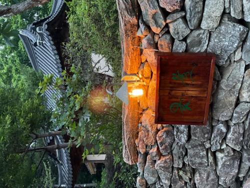 Φωτογραφία από το άλμπουμ του Pension Gapyeong Chwiong Art Museum σε Oebang-ni