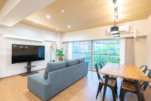 Fukuoka apartment
