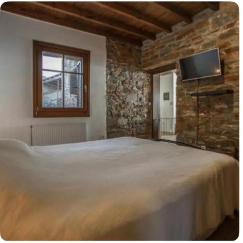 Cama o camas de una habitación en Theo1