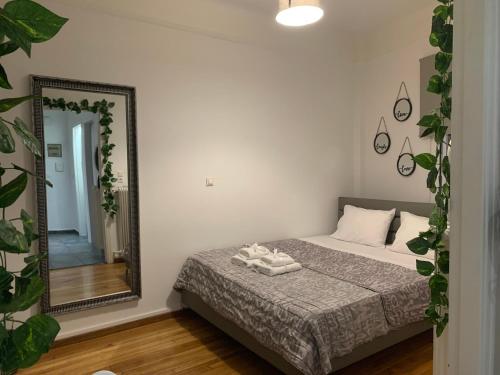Charming House in Central Athens