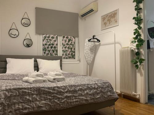 Charming House in Central Athens