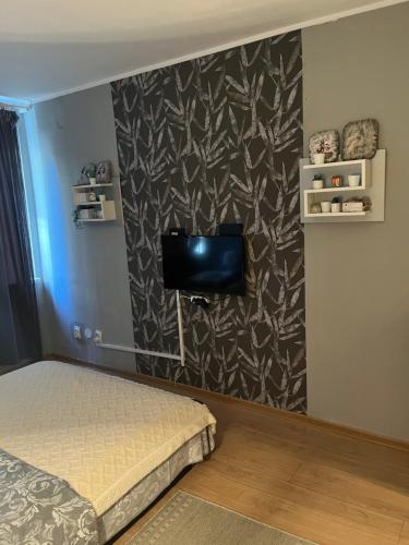 TV a/nebo společenská místnost v ubytování Grey