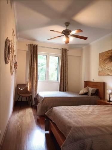 GuestReady - Vila Formosa