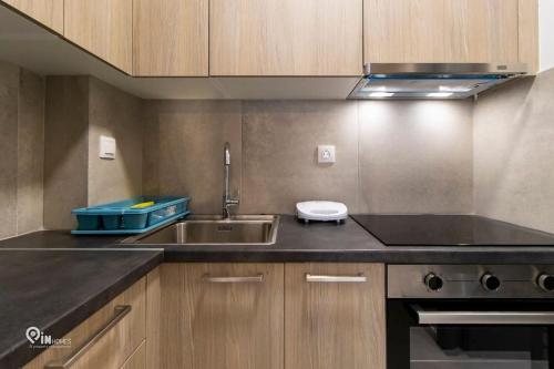 Apollon - Premium Studio Near Metro-Athens