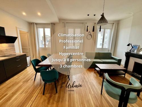 Hypercentre, spacieux, familial, l'Urbain