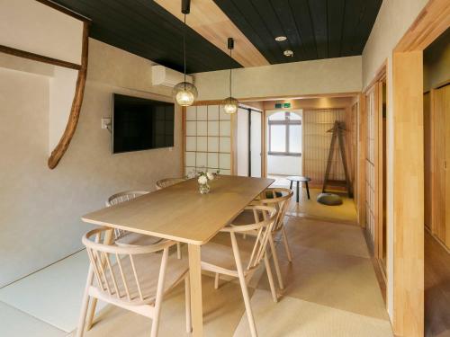 Kiyu Machiya House