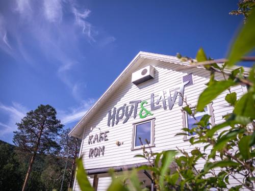 a house with the words happy birthday written on it at Krokstrand Fjellpark AS in Storforshei
