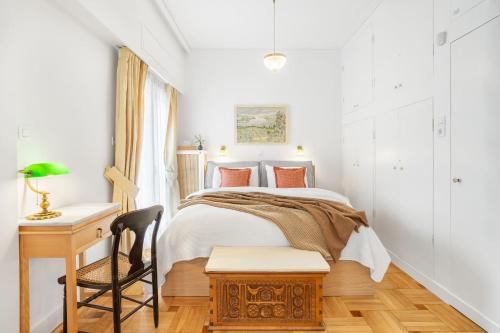 Chill Out In Retropolitan Hideaway at Alsos Park