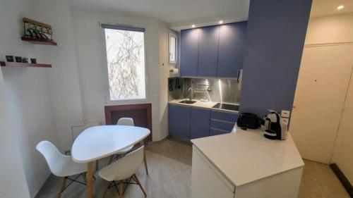 GuestRead - Appt moderne près des Batignolles