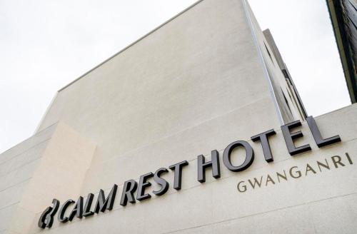 Φωτογραφία από το άλμπουμ του Gwanganli Calm Rest Hotel στο Μπουσάν