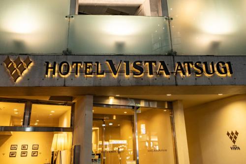 a store front of a hotel australia insurer at Hotel Vista Atsugi in Atsugi