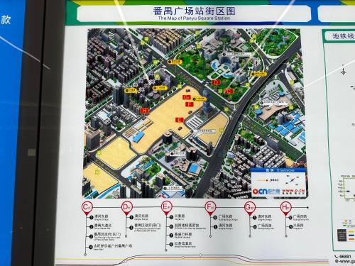 Gambar di galeri bagi Bridal Tea House Hotel-Free Shuttle Bus for Canton Fair di Guangzhou