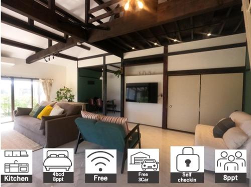 a living room with couches and a tv in a room at Onjuku海岸Hana House Private Villa 1 minutes from the beach in Onjuku