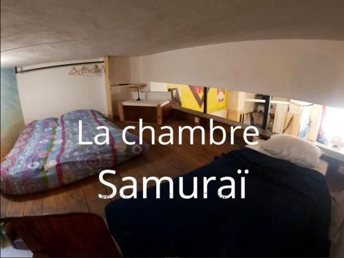 Cama o camas de una habitación en Gozo Freediving Dojo