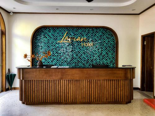 Ο χώρος του λόμπι ή της ρεσεψιόν στο Lavian Hotel