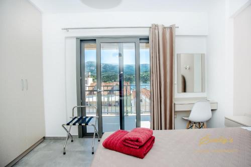 Emily's Luxury Apartments