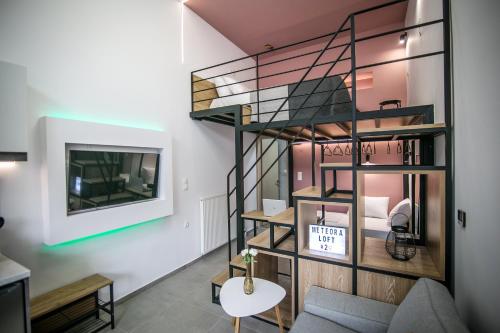 Meteora Loft Apartments 2