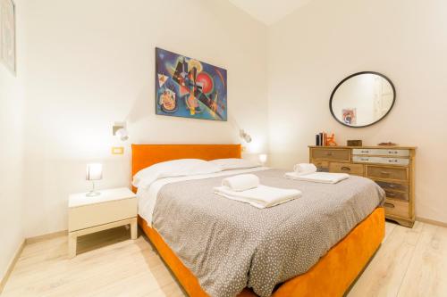 Gallery Flat - S. Maria Novella