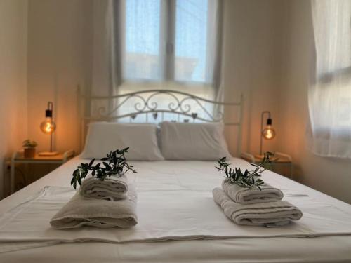 Marisia Apartment