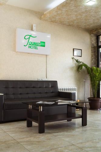 Гостиная зона в TOURIST INN hotel