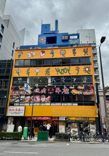 Elena Premium Namba Stay