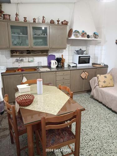 GIORGOS HOUSE