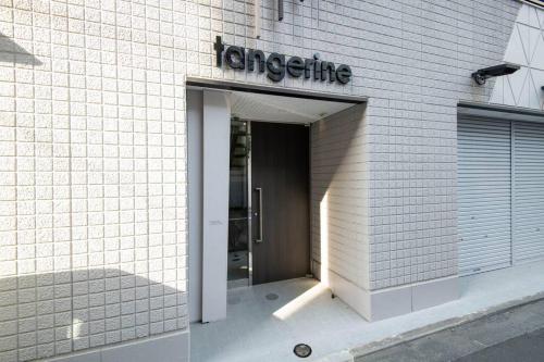 浅草禅心居202室 浅草駅徒歩15分 2024年4月ニューオープン 43平米丸貸し切り ダブルベット2台と畳敷き布団2組 家庭式用品設備完備