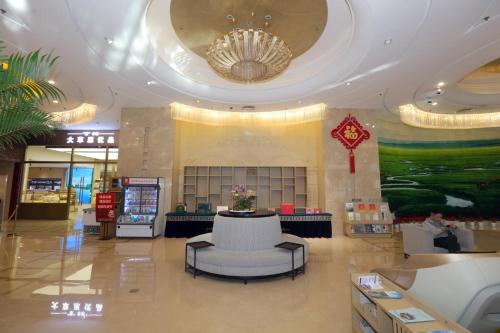 Posezení v ubytování Inner Mongolia Grand Hotel