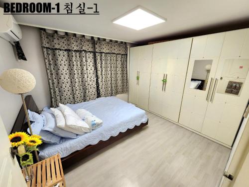 홍대 근처 조용하고 넓은 하우스_2
