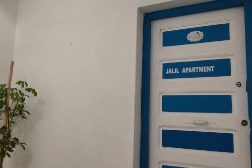 Πιστοποιητικό, βραβείο, πινακίδα ή έγγραφο που προβάλλεται στο j appartement