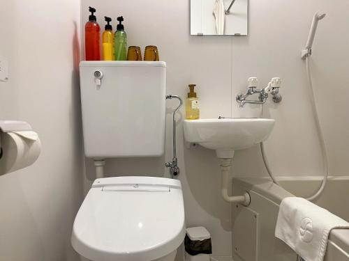 Ванная комната в Miro Kyoto Nijo Hotel - Vacation STAY 41079v